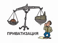 Беларусь намерена получить от приватизации в 2010 году около 1 млрд долларов