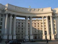 Украина попросила международных гарантий безопасности
