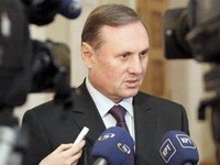 Сторонник Януковича пригрозил Тимошенко международным трибуналом