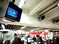 Во Франции начались забастовки против пенсионной реформы Во Франции начались забастовки против пенсионной реформы