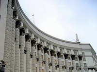 Пресс-службу украинского Минфина разместили в бывшем туалете