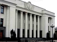 В Раде зарегистрирован законопроект о языках