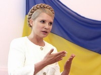 Тимошенко: мне звонил неизвестный с угрозами 