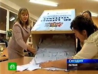 В Латвии объявлены победители выборов в парламент