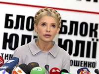 Сторонники Тимошенко объявили голодовку в Киеве и Львове