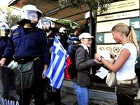 Греческие демонстранты прекратили блокаду Акрополя Греческие демонстранты прекратили блокаду Акрополя