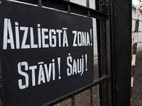 К строительству тюрем в Латвии предложили привлечь заключенных К строительству тюрем в Латвии предложили привлечь заключенных