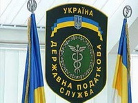 На Украине предложили штрафовать работников за получение "черной" зарплаты