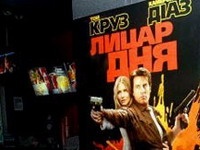 Украина отказалась от обязательного дубляжа фильмов