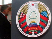 Подписи для участия в выборах президента Беларуси сдали 11 претендентов