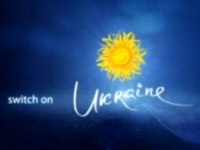 "Лицом" Украины на Евро-2012 оказался подсолнух