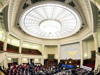 На Украине сократят до половины правительства