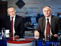 Что будет на Площади 19 декабря?