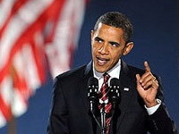 Обама отчитался о результатах военной кампании в Афганистане