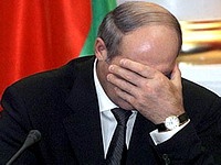 WikiLeaks: состояние Лукашенко оценивается в 9 млрд. долларов 