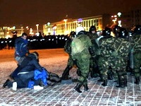 Украинца, задержанного в Минске, арестовали на 10 дней