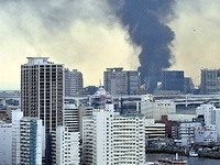 ЕС готов оказать Японии гуманитарную помощь