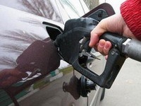 Цена на автобензин Нормаль-80 повышена до 2850 рублей за литр