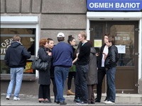 Смогут ли "валютчики" перебить курс, который рекомендовал Нацбанк?