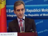 Лянкэ: В ходе встречи с Лавровым обсуждалось "объединение" Молдавии и Приднестровья, а не федерация