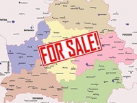 Распродажа «фамильного серебра»: покупатели крутят носом