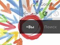 Мартышка и Круги