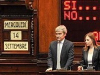 Парламент Италии одобрил антикризисный план Берлускони Парламент Италии одобрил антикризисный план Берлускони