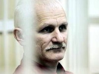 Беляцкий получил 4,5 года тюрьмы Беляцкий получил 4,5 года тюрьмы