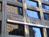 Standard & Poor's изменило прогноз по рейтингу Греции Standard & Poor's изменило прогноз по рейтингу Греции