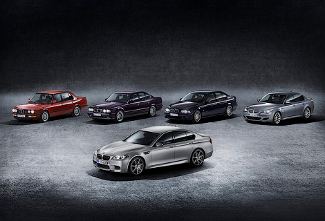 Самая мощная серийная BMW в истории наберет «сотню» за 3,9 с Самая мощная серийная BMW в истории наберет «сотню» за 3,9 с