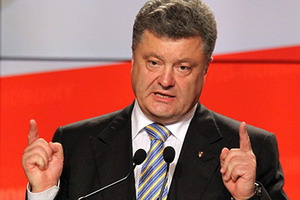 Порошенко заявил о готовности к любым референдумам на Украине Порошенко заявил о готовности к любым референдумам на Украине