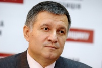 МВД Украины объявило в розыск экс-начальника одесской милиции МВД Украины объявило в розыск экс-начальника одесской милиции