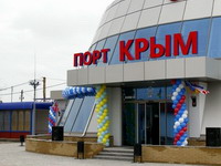 Крымские порты становятся опаснее для судоходства, чем зона военных действий Крымские порты становятся опаснее для судоходства, чем зона военных действий