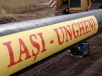 В Молдавии ко Дню независимости запустили газопровод из Румынии В Молдавии ко Дню независимости запустили газопровод из Румынии