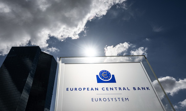Европейский центробанк понизил ставки впервые за пять лет